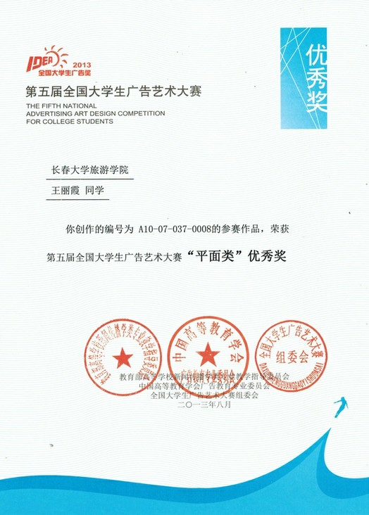 2024澳原料免费资料