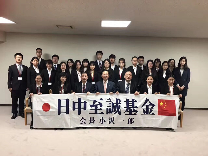 2024澳原料免费资料