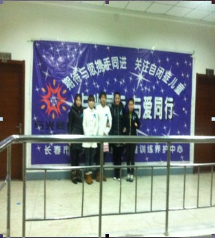 2024澳原料免费资料