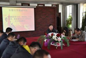 2024澳原料免费资料