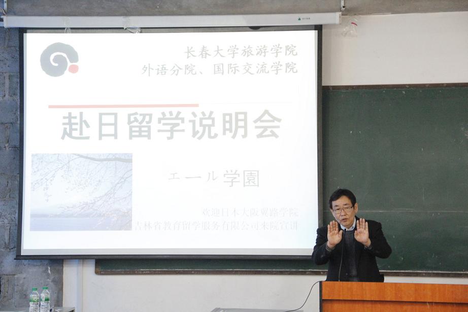 2024澳原料免费资料