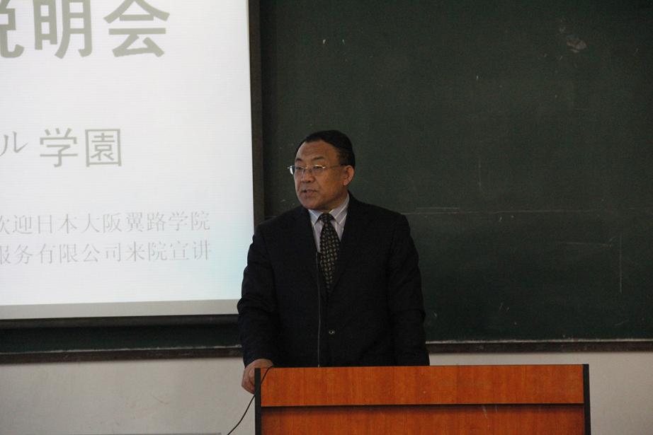 2024澳原料免费资料