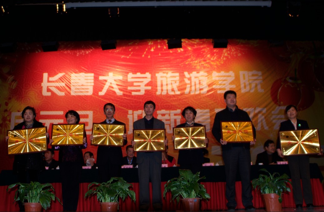 2024澳原料免费资料
