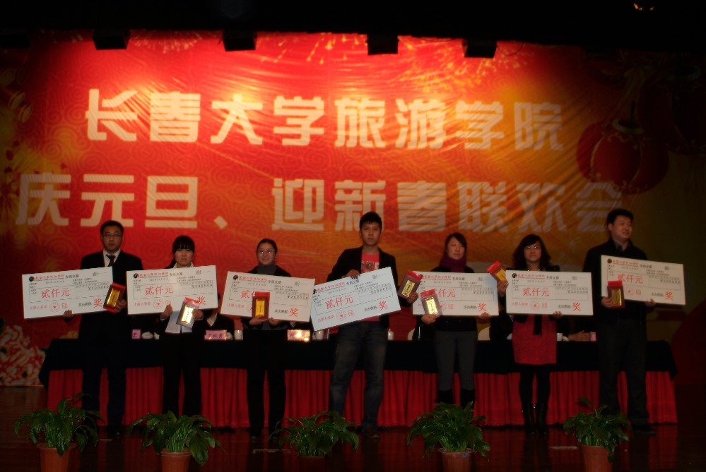 2024澳原料免费资料