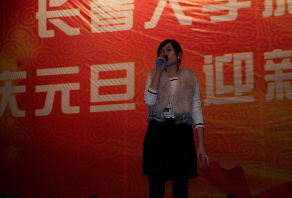 2024澳原料免费资料