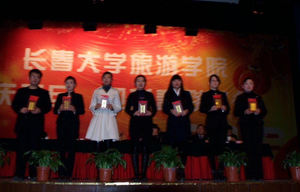 2024澳原料免费资料
