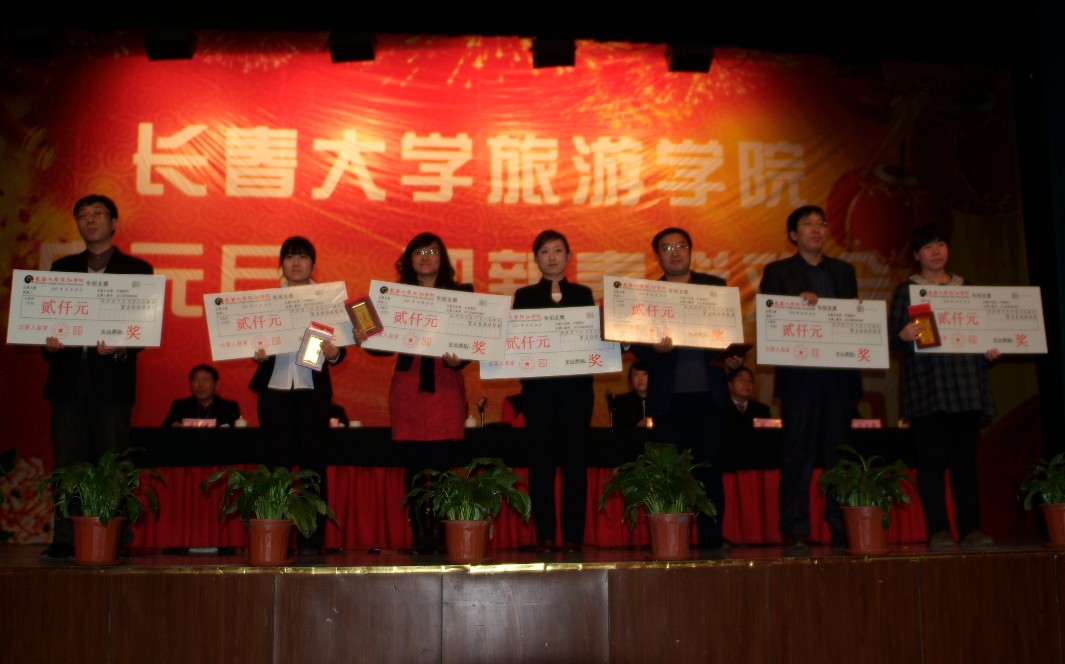 2024澳原料免费资料