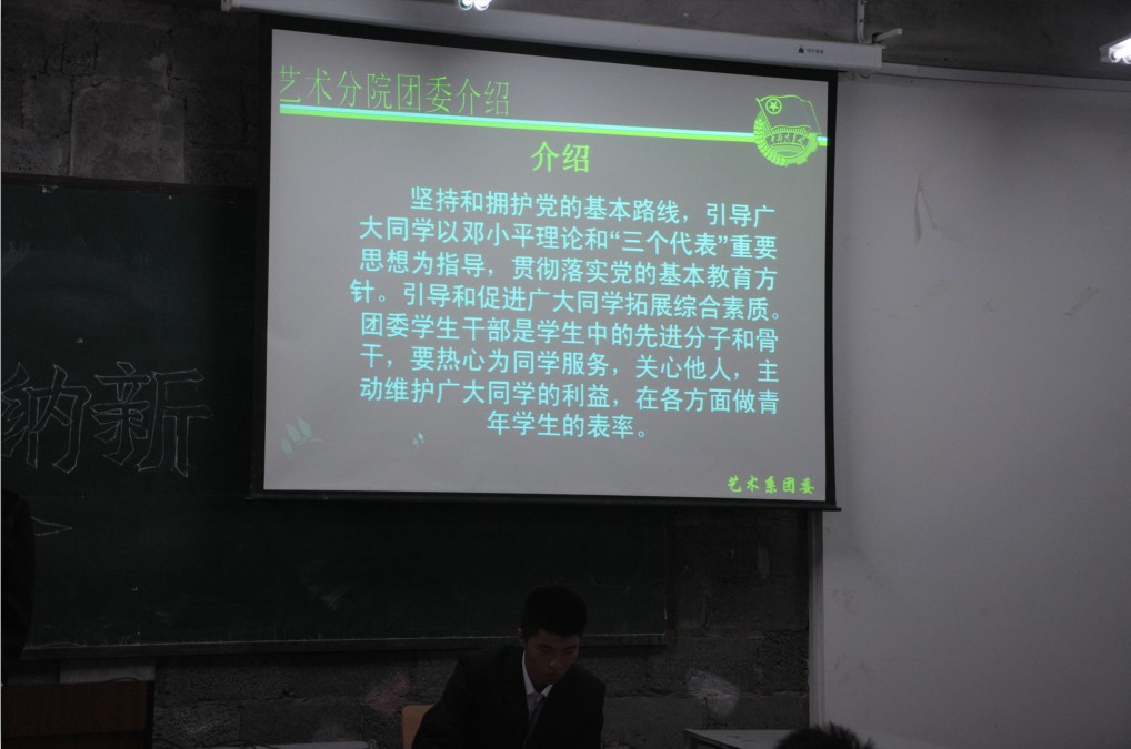 2024澳原料免费资料