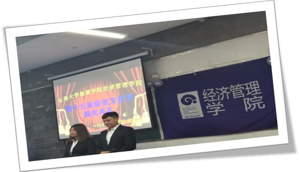 2024澳原料免费资料