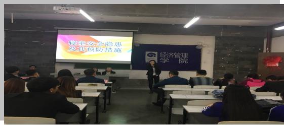 2024澳原料免费资料