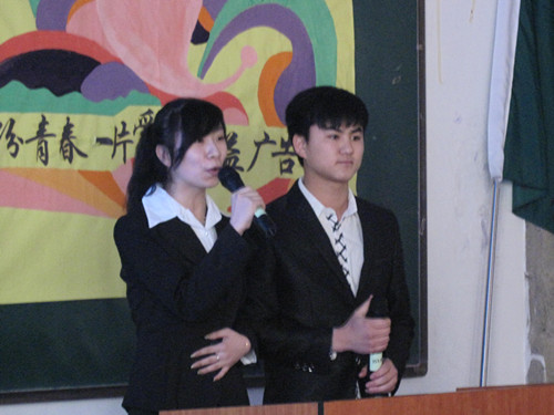 2024澳原料免费资料