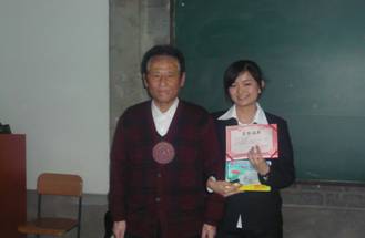 2024澳原料免费资料