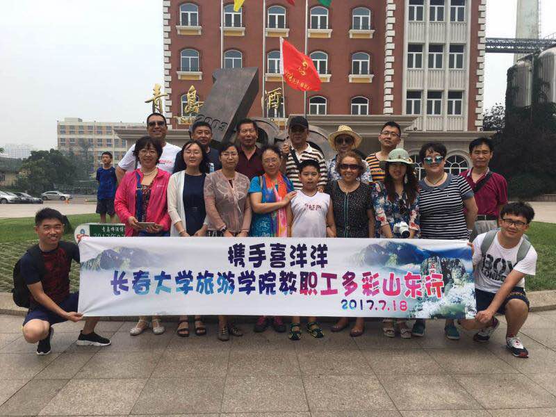 2024澳原料免费资料