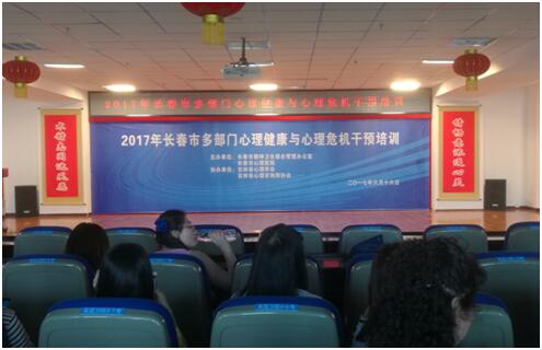 2024澳原料免费资料