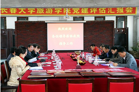 2024澳原料免费资料