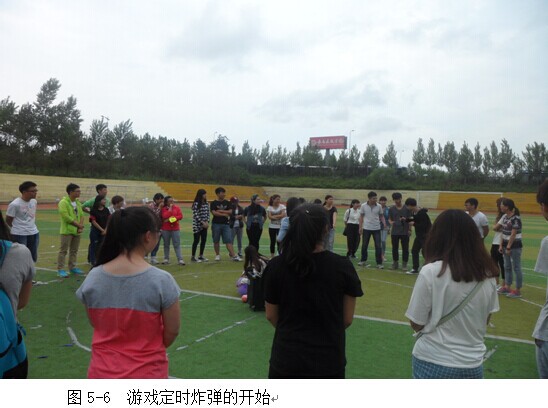 2024澳原料免费资料