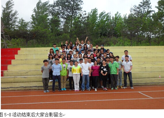 2024澳原料免费资料