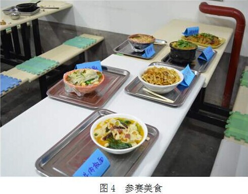 2024澳原料免费资料