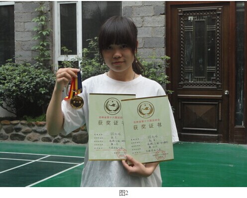 2024澳原料免费资料