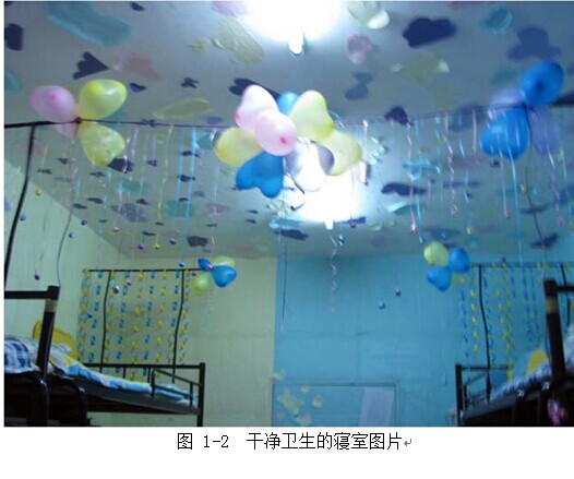 2024澳原料免费资料