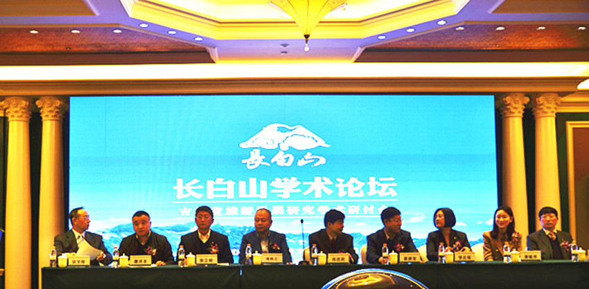 2024澳原料免费资料