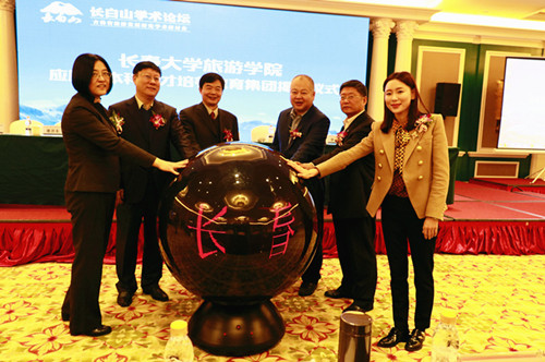 2024澳原料免费资料