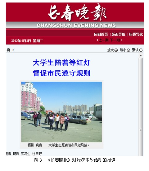 2024澳原料免费资料