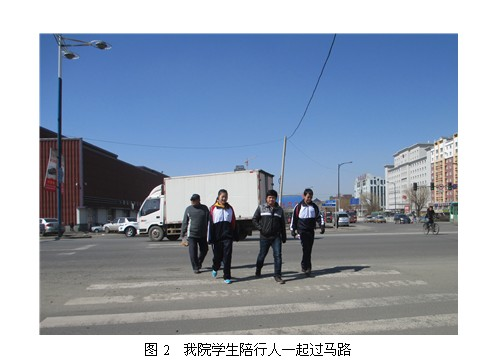 2024澳原料免费资料