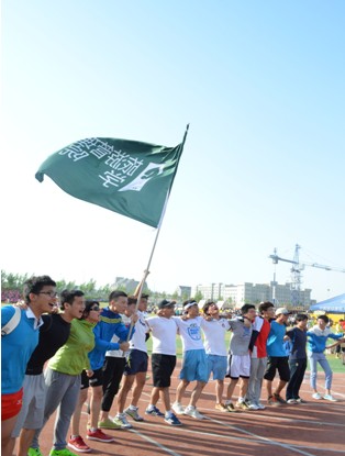 2024澳原料免费资料