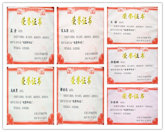 2024澳原料免费资料