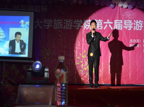 2024澳原料免费资料