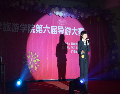 2024澳原料免费资料