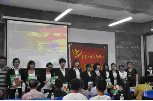 2024澳原料免费资料