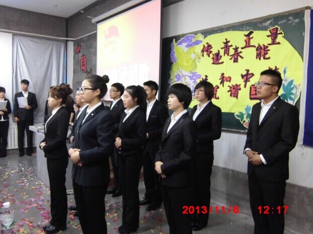 2024澳原料免费资料