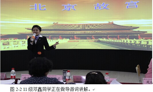 2024澳原料免费资料