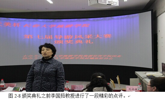 2024澳原料免费资料