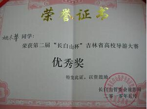 2024澳原料免费资料