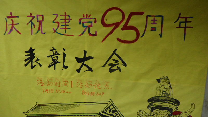 2024澳原料免费资料