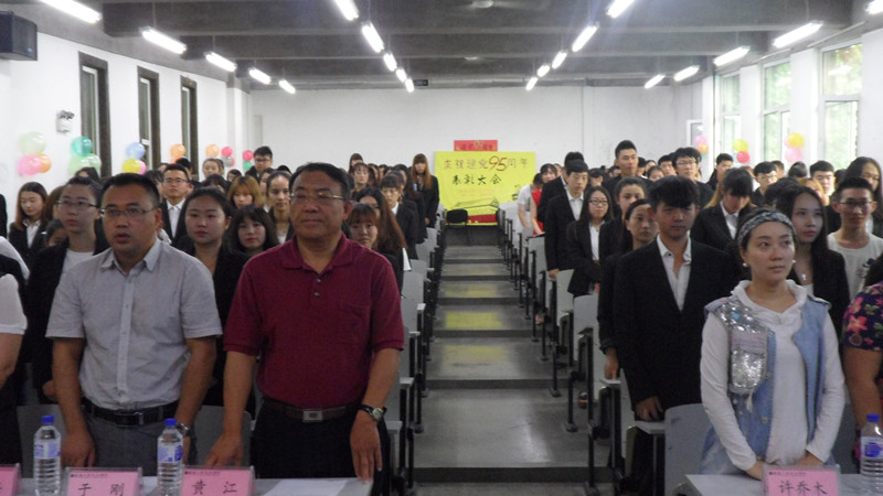 2024澳原料免费资料