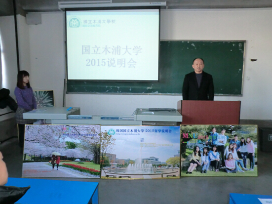 2024澳原料免费资料