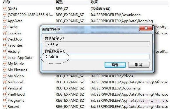 2024澳原料免费资料