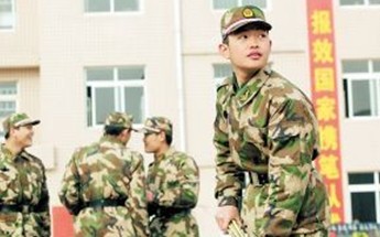 2024澳原料免费资料