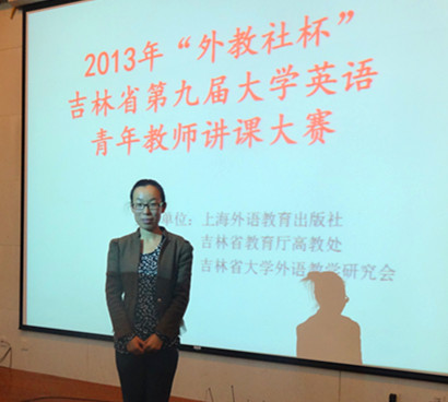 2024澳原料免费资料