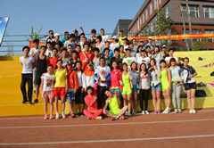 2024澳原料免费资料