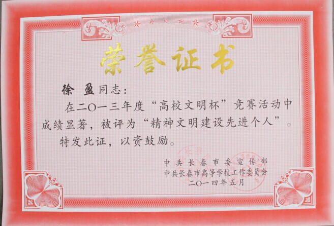 2024澳原料免费资料