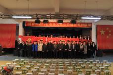 2024澳原料免费资料