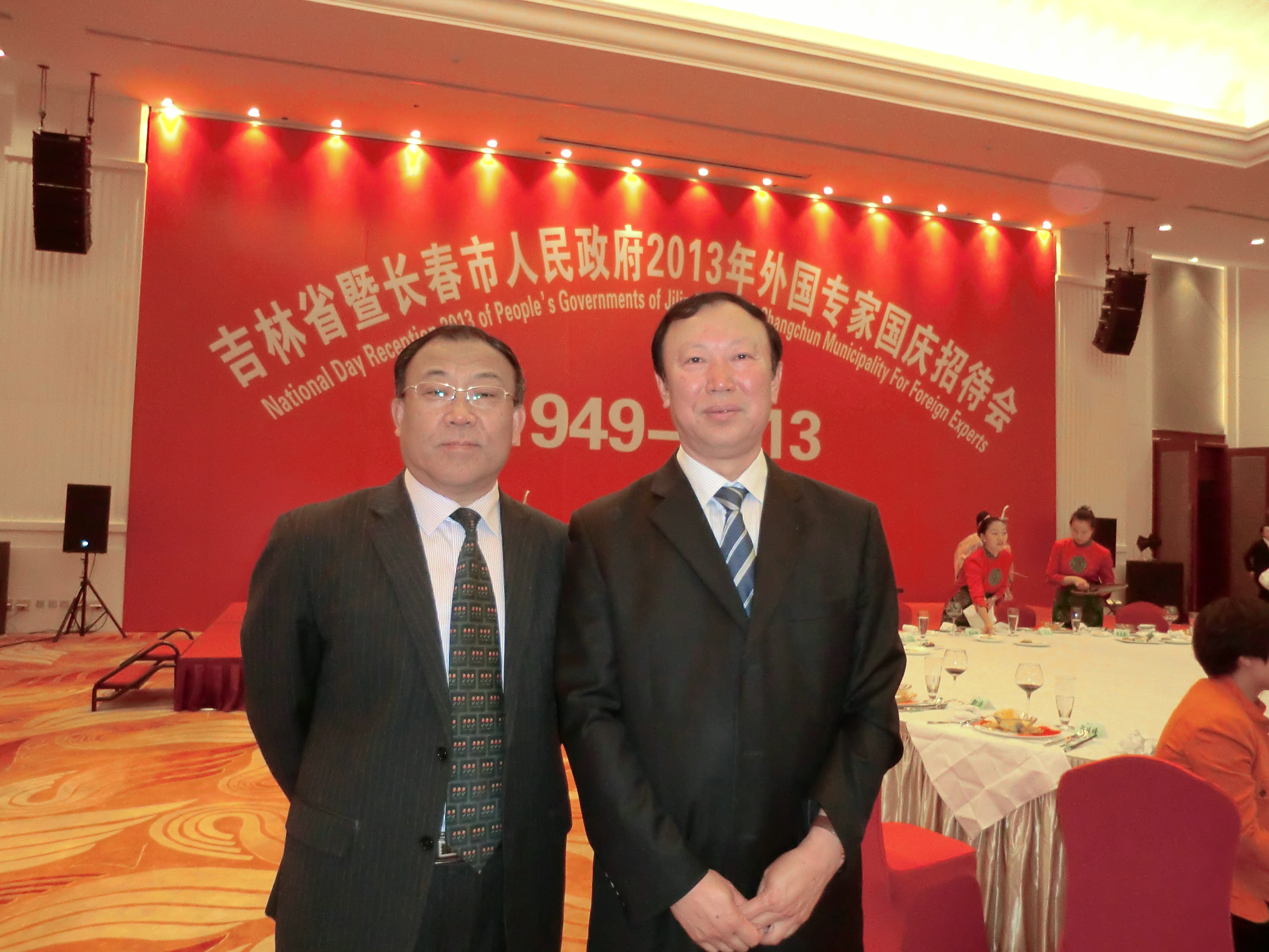 2024澳原料免费资料