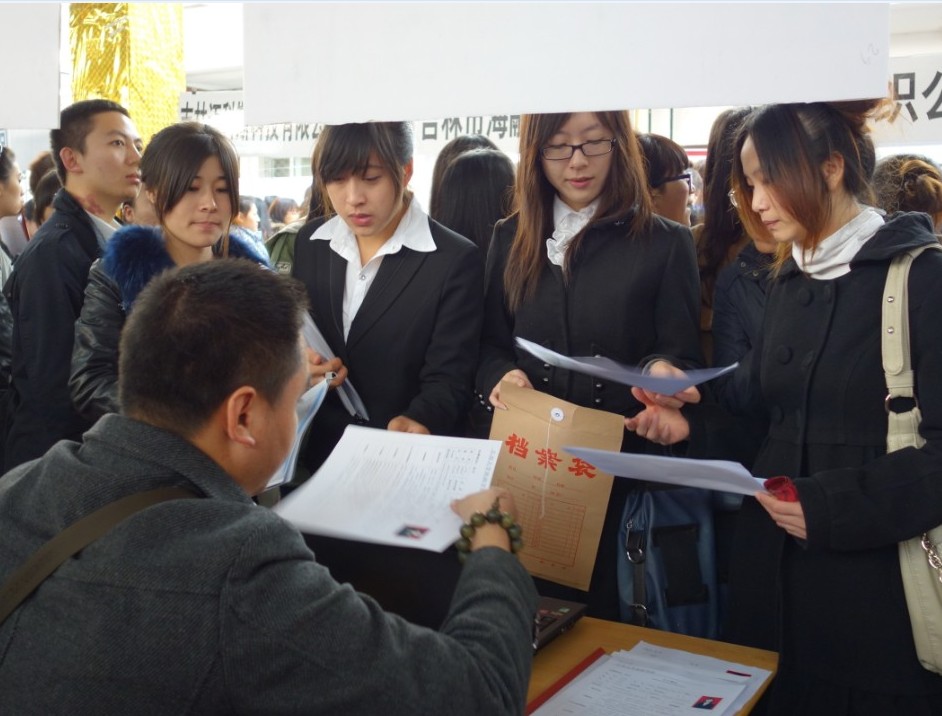 2024澳原料免费资料
