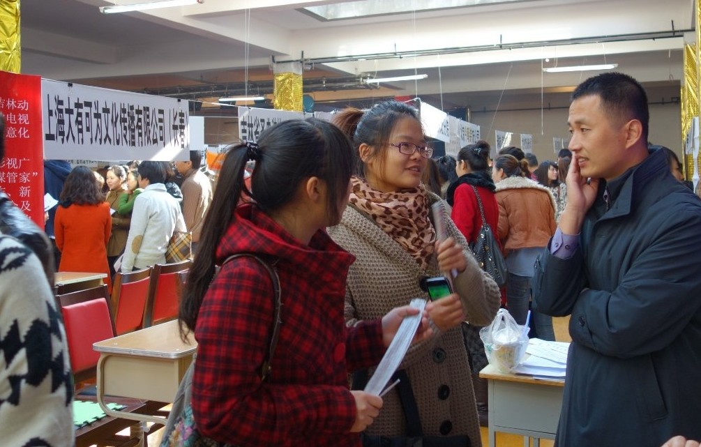 2024澳原料免费资料