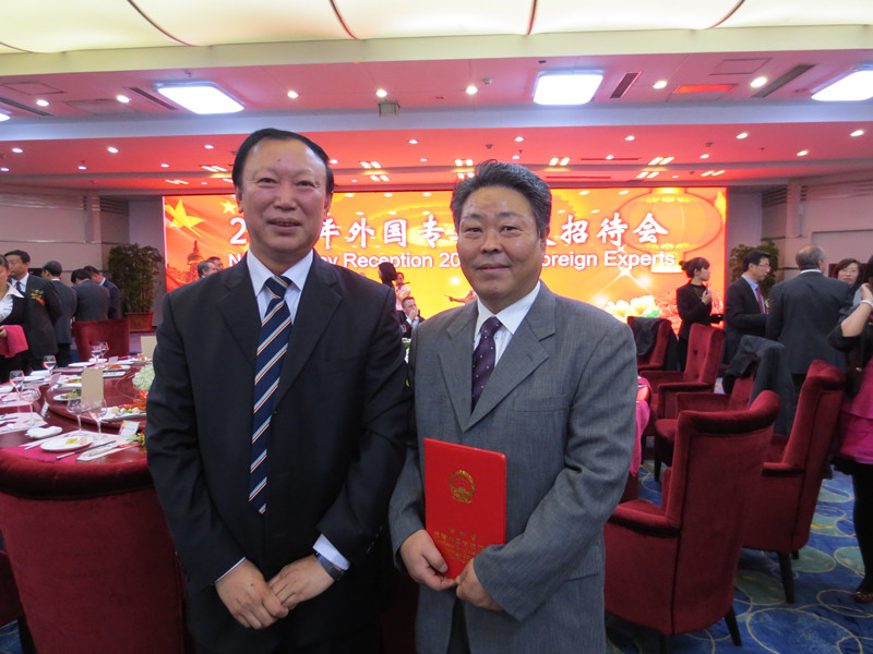 2024澳原料免费资料